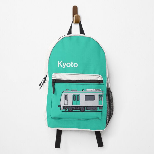 Item preview, Kyoto Karasuma 20 Series World Train Side Japan designed and sold by VoodooCircus.