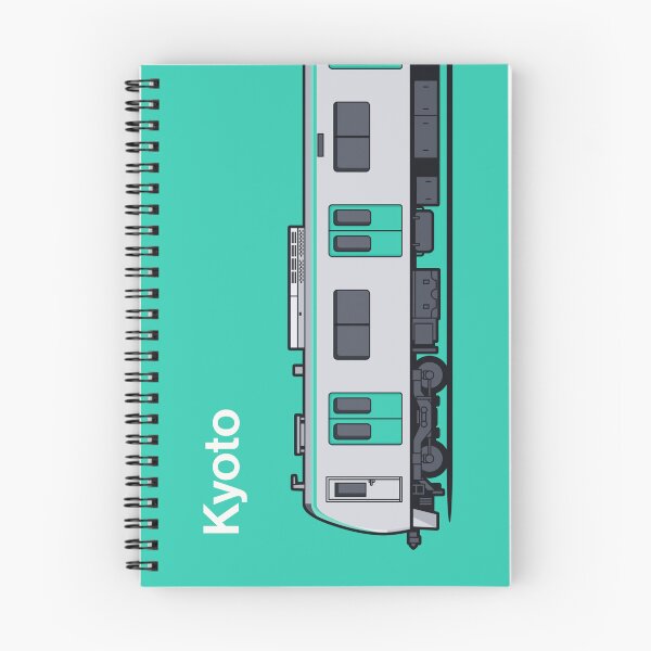 Item preview, Kyoto Karasuma 20 Series World Train Side Japan designed and sold by VoodooCircus.