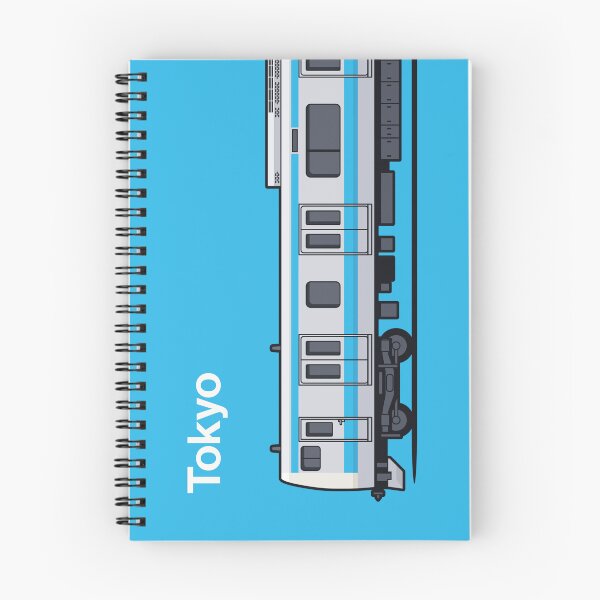 Item preview, Tokyo Keihin Tohoku E233 Series World Train Side Japan designed and sold by VoodooCircus.