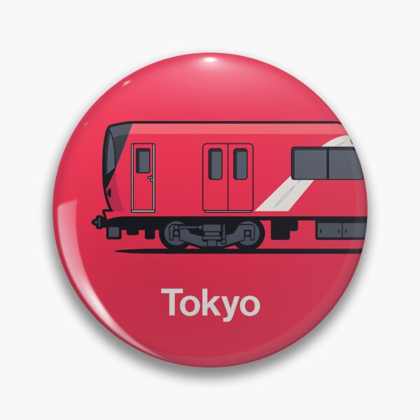 Artikelvorschau, Tokyo Marunouchi 2000 Series World Train Side Japan entworfen und verkauft von VoodooCircus.