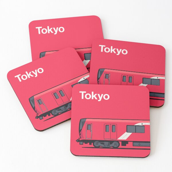 Item preview, Tokyo Marunouchi 2000 Series World Train Side Japan designed and sold by VoodooCircus.