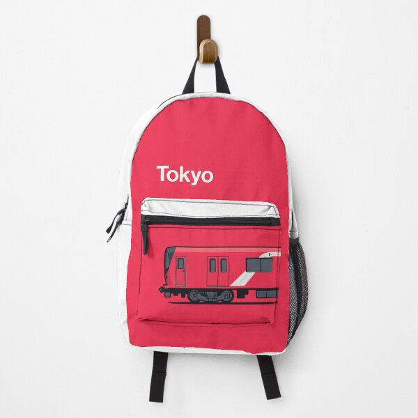 Item preview, Tokyo Marunouchi 2000 Series World Train Side Japan designed and sold by VoodooCircus.