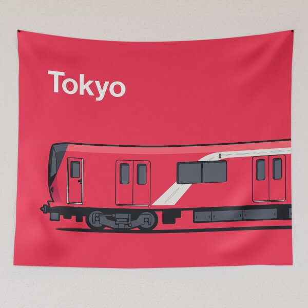 Item preview, Tokyo Marunouchi 2000 Series World Train Side Japan designed and sold by VoodooCircus.