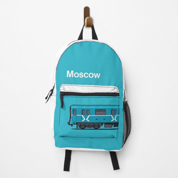 Item preview, Moscow 81-717 Series World Train Side Russia designed and sold by VoodooCircus.