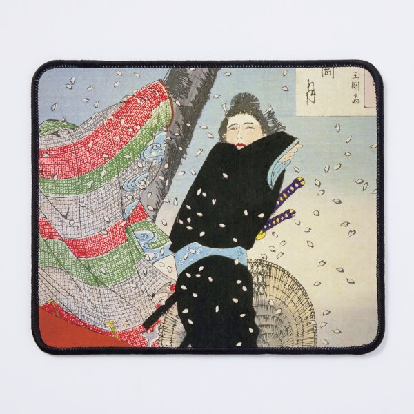 Item preview, Shinobazu no Tsuki – One Hundred Aspects of the Moon by Tsukioka Yoshitoshi designed and sold by store-wasabi.