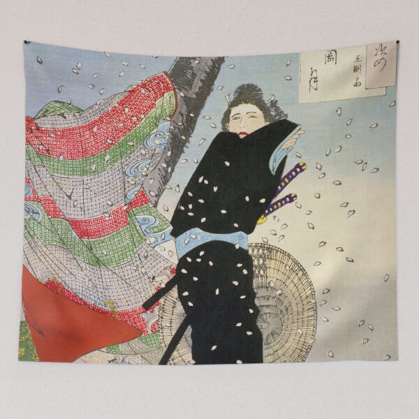 Item preview, Shinobazu no Tsuki – One Hundred Aspects of the Moon by Tsukioka Yoshitoshi designed and sold by store-wasabi.