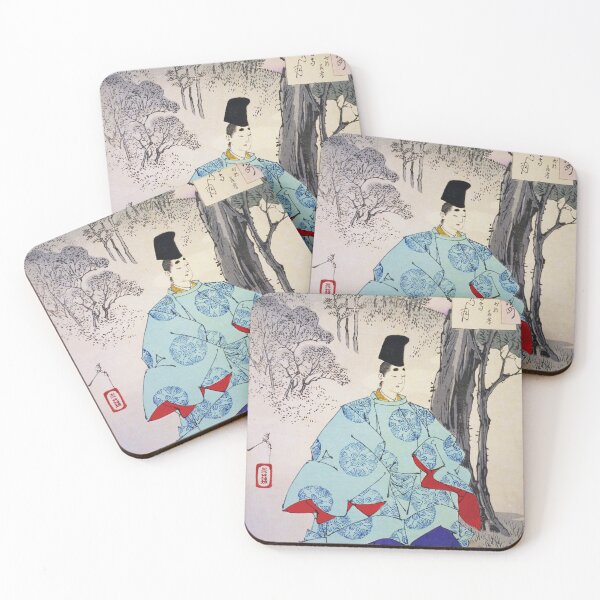 Item preview, Sesshōji no Tsuki - One Hundred Aspects of the Moon by Tsukioka Yoshitoshi designed and sold by store-wasabi.