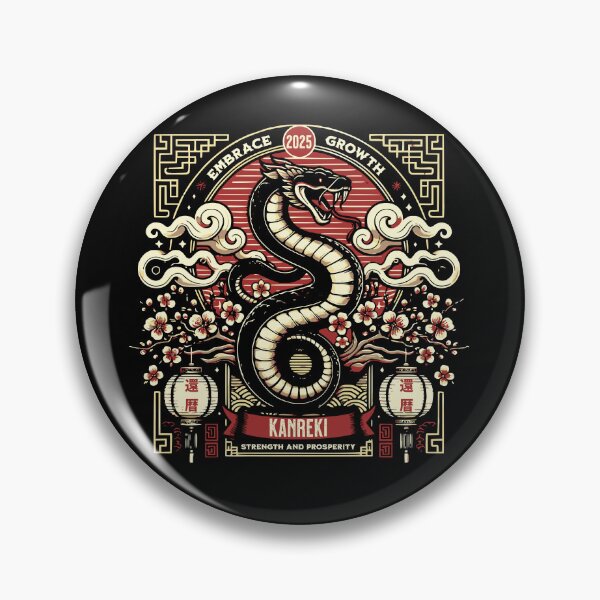 Item preview, Kanreki 60th Birthday Japanese 還暦 Year of the Snake 2025 designed and sold by TheTrendsDesk.