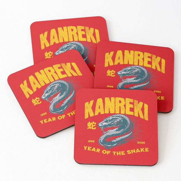 Item preview, Kanreki 60th Birthday Japanese 還暦 Year of the Snake 2025 designed and sold by TheTrendsDesk.