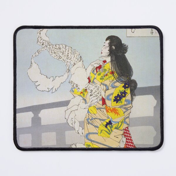 Item preview, Tsukioka Yoshitoshi - "Moonlight Madness" (Tsuki no Mono Kuruhi) designed and sold by store-wasabi.