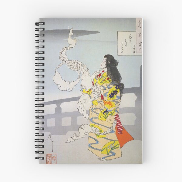 Item preview, Tsukioka Yoshitoshi - "Moonlight Madness" (Tsuki no Mono Kuruhi) designed and sold by store-wasabi.