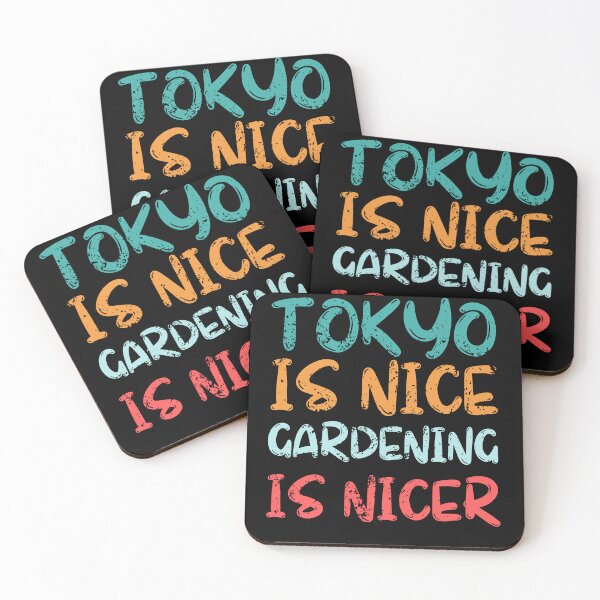Item preview, Garden over Tokyo: Saying for plant lovers designed and sold by GartenIdeen.