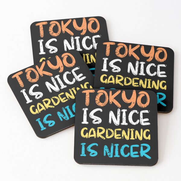 Item preview, Garden over Tokyo: Saying for plant lovers designed and sold by GartenIdeen.