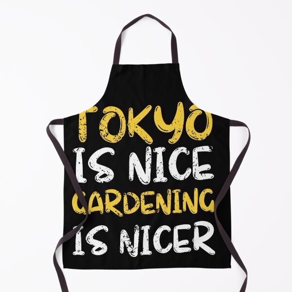 Item preview, Garden over Tokyo: Saying for plant lovers designed and sold by GartenIdeen.