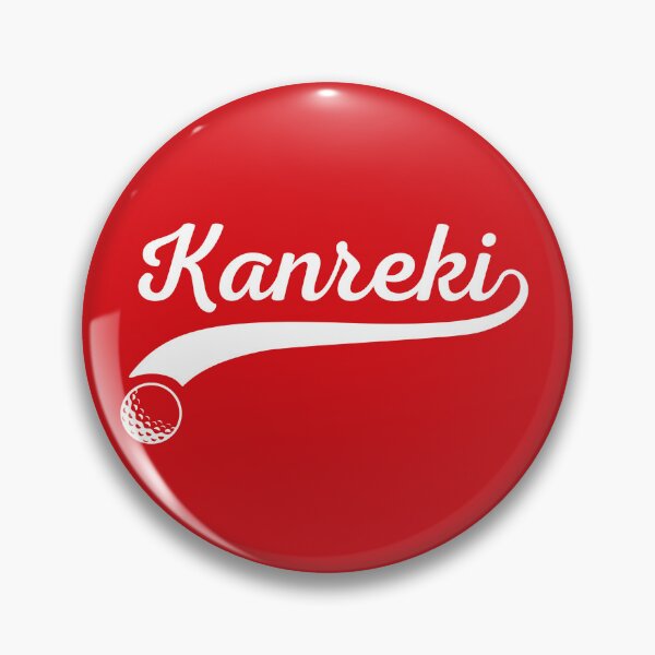 Item preview, Kanreki Japanese 60th birthday 還暦 Baseball Stlye designed and sold by TheTrendsDesk.