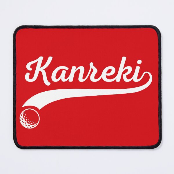 Item preview, Kanreki Japanese 60th birthday 還暦 Baseball Stlye designed and sold by TheTrendsDesk.