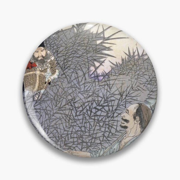 Item preview, Tsukioka Yoshitoshi - Moon over the Huai River designed and sold by store-wasabi.