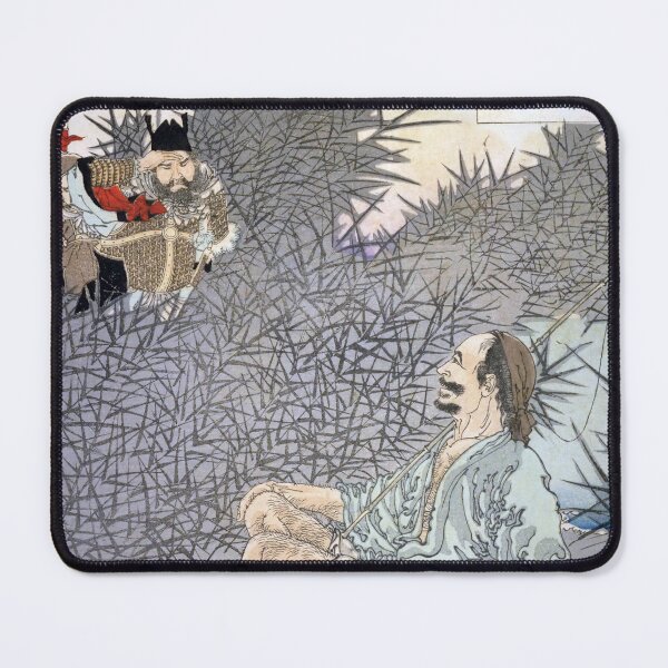 Item preview, Tsukioka Yoshitoshi - Moon over the Huai River designed and sold by store-wasabi.
