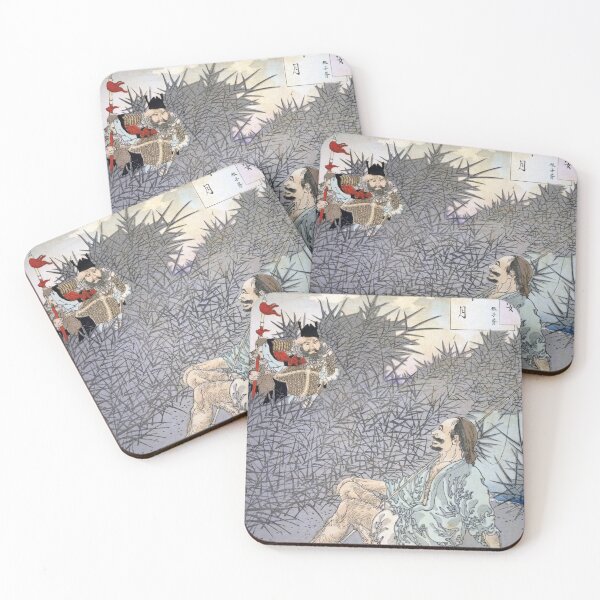 Item preview, Tsukioka Yoshitoshi - Moon over the Huai River designed and sold by store-wasabi.