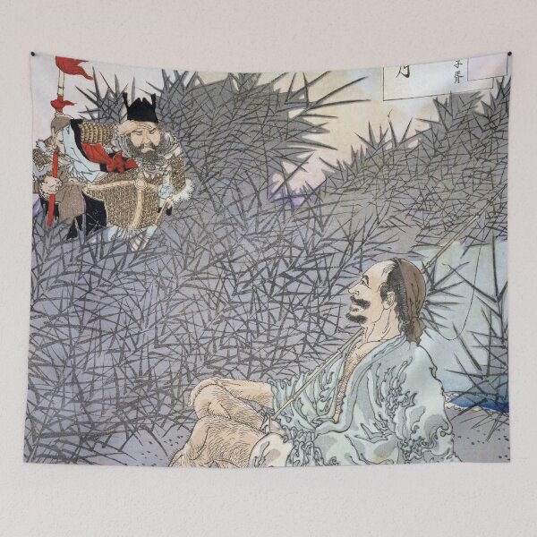 Item preview, Tsukioka Yoshitoshi - Moon over the Huai River designed and sold by store-wasabi.