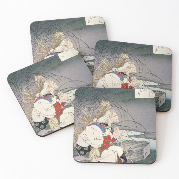 Item preview, Sotoba no Tsuki – Tsukioka Yoshitoshi’s One Hundred Aspects of the Moon designed and sold by store-wasabi.