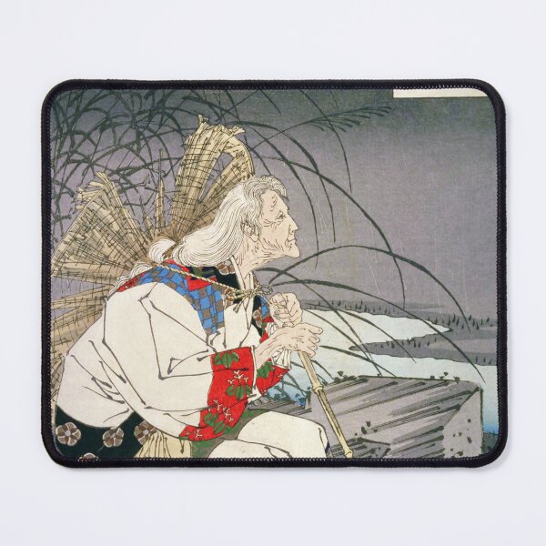 Item preview, Sotoba no Tsuki – Tsukioka Yoshitoshi’s One Hundred Aspects of the Moon designed and sold by store-wasabi.
