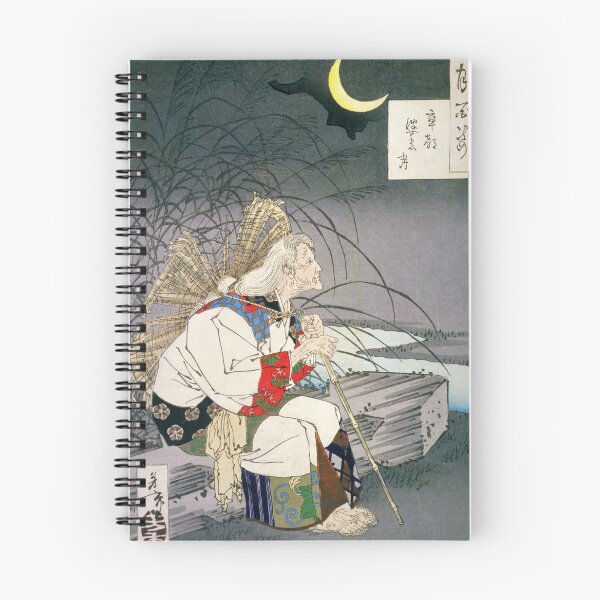 Item preview, Sotoba no Tsuki – Tsukioka Yoshitoshi’s One Hundred Aspects of the Moon designed and sold by store-wasabi.
