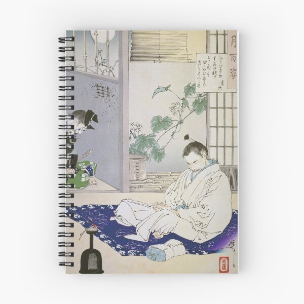 Item preview, Yoshitoshi's "Moon Through the Bamboo Lattice Window" – One Hundred Aspects of the Moon designed and sold by store-wasabi.