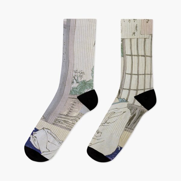 Item preview, Yoshitoshi's "Moon Through the Bamboo Lattice Window" – One Hundred Aspects of the Moon designed and sold by store-wasabi.
