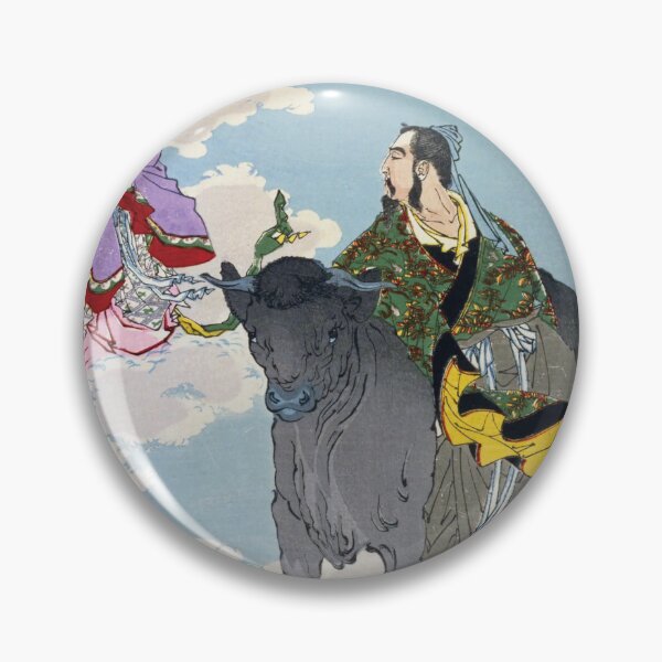 Item preview, Yoshitoshi’s "Silver River Moon" – One Hundred Aspects of the Moon designed and sold by store-wasabi.