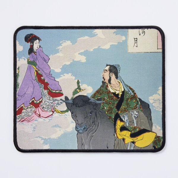 Item preview, Yoshitoshi’s "Silver River Moon" – One Hundred Aspects of the Moon designed and sold by store-wasabi.