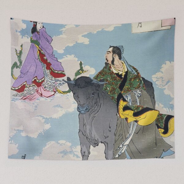 Item preview, Yoshitoshi’s "Silver River Moon" – One Hundred Aspects of the Moon designed and sold by store-wasabi.