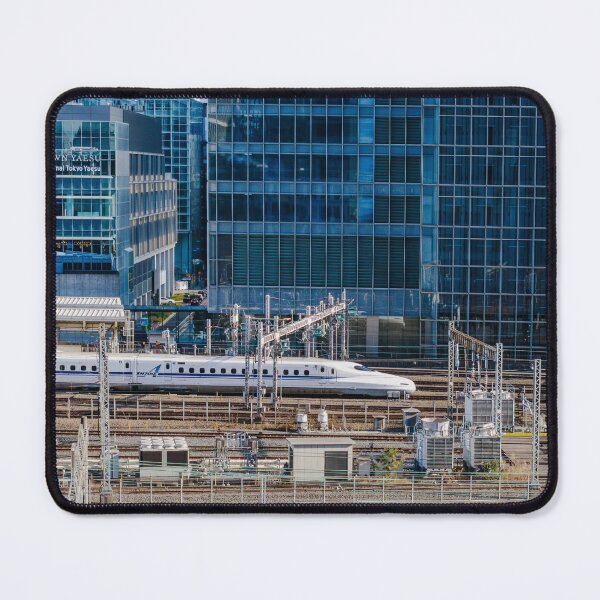 Item preview, Yaesu Central Tower & Bullet Train designed and sold by Pix4Japan.