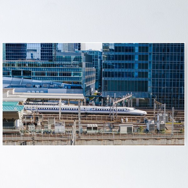 Vista previa del artículo con la obra «Torre central Yaesu y tren bala», diseñado y vendido por Pix4Japan.