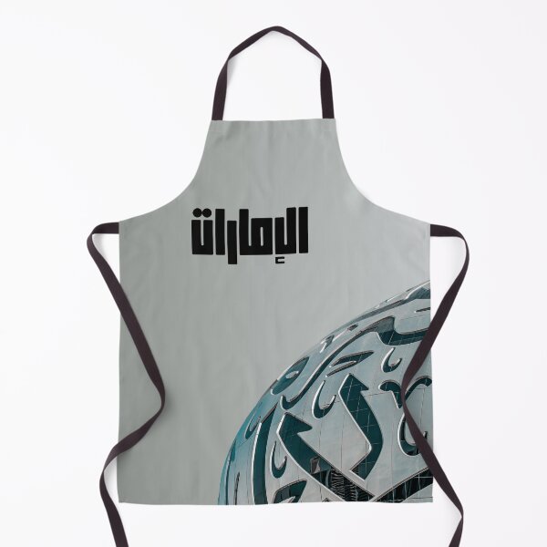 Item preview, Museo del Futuro (EAU) designed and sold by TokyoChick.