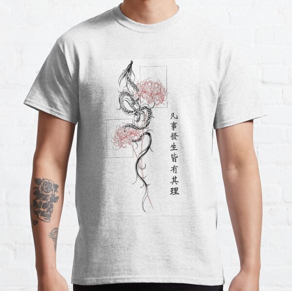 Item preview, Japanese dragon drawing, "everything happens for a reason" designed and sold by Dellss.
