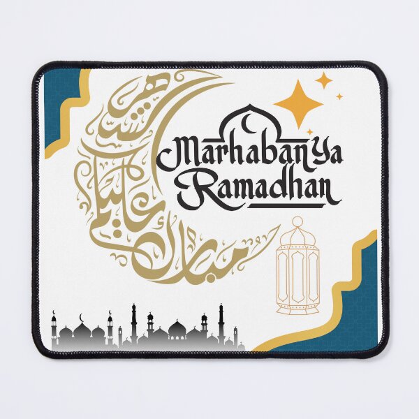 Item preview, Ramadan Karim Special design designed and sold by ArtesioByZaber.