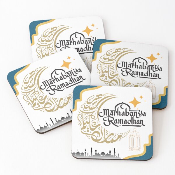 Item preview, Ramadan Karim Special design designed and sold by ArtesioByZaber.