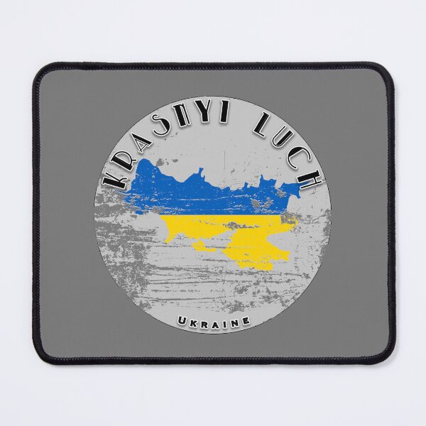 Artikelvorschau, Krasnyi Luch Ukraine-Flagge getragen entworfen und verkauft von World Designs.