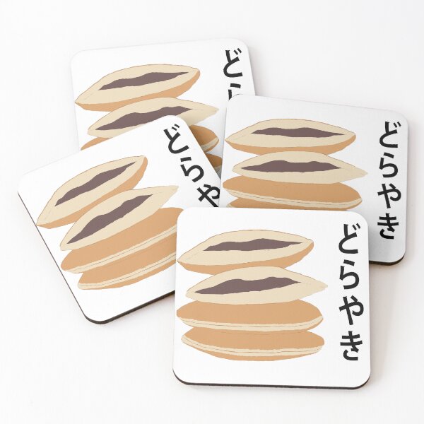 Item preview, Comida japonesa "Dorayaki" designed and sold by Pai-artshop.