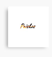 Peiskos - #pickupadictionary Canvas Print