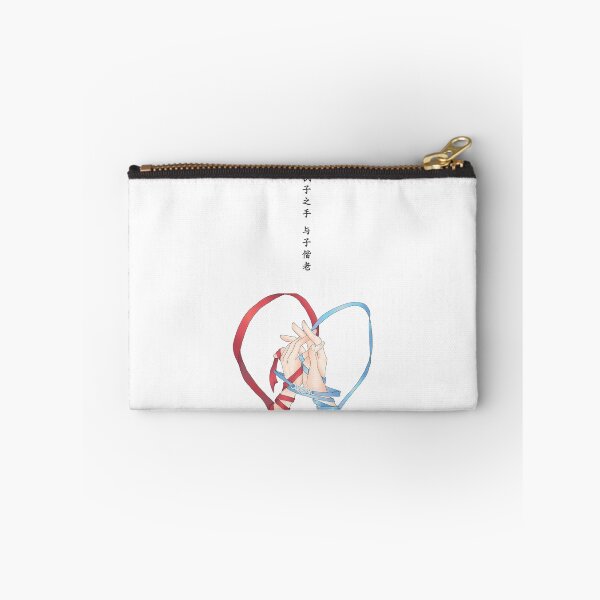 Item preview, theUntamed - Holding Hands, Growing Old designed and sold by stephylee88.