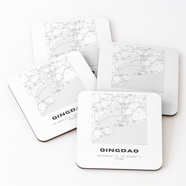 Item preview, Minimalist Qingdao Map Art - China City Coordinates Design designed and sold by RM-Journey.