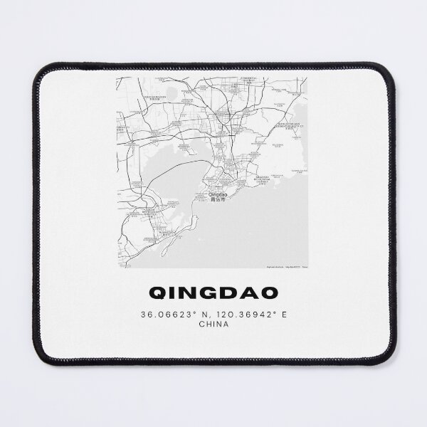 Item preview, Minimalist Qingdao Map Art - China City Coordinates Design designed and sold by RM-Journey.