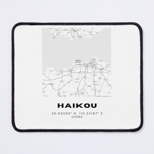 Item preview, Minimalist Haikou Map Art - China City Coordinates Design designed and sold by RM-Journey.