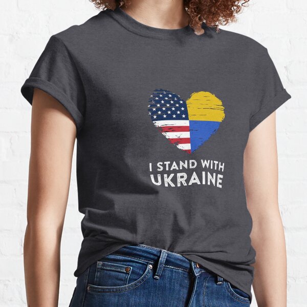 Artikel-Vorschau von ICH STEHE AN DER UNTERSTÜTZUNG DER UKRANIE, designt und verkauft von vpsophia.