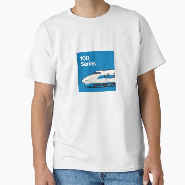 Vista previa del artículo con la obra «Perfil lateral azul Shinkansen serie 100», diseñado y vendido por VoodooCircus.