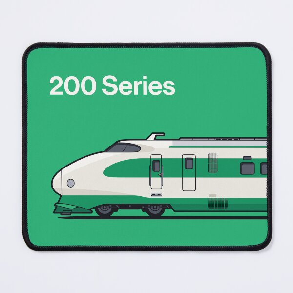 Item preview, 200 Series Shinkansen Bullet Train Side Green designed and sold by VoodooCircus.