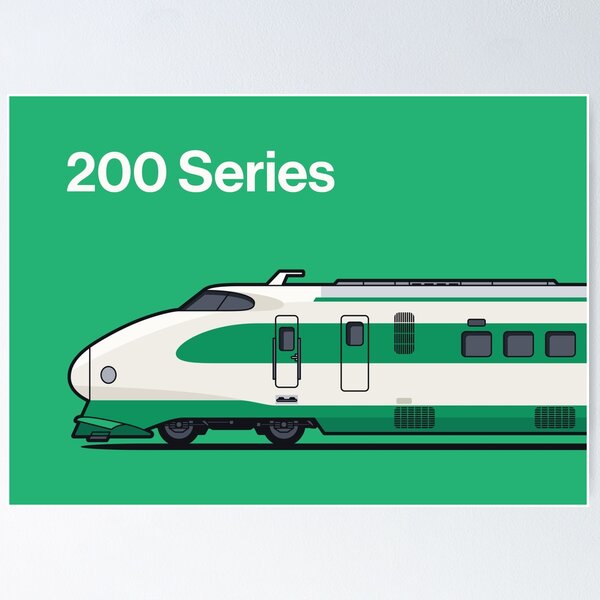 Vista previa del artículo con la obra «Perfil lateral verde Shinkansen serie 200», diseñado y vendido por VoodooCircus.