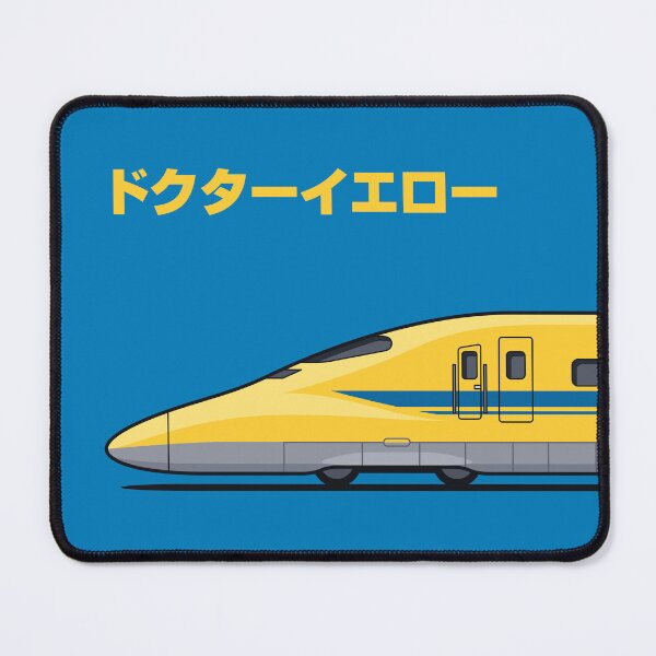 Item preview, Doctor Yellow Class 923 Shinkansen Bullet Train Side Japanese Blue designed and sold by VoodooCircus.
